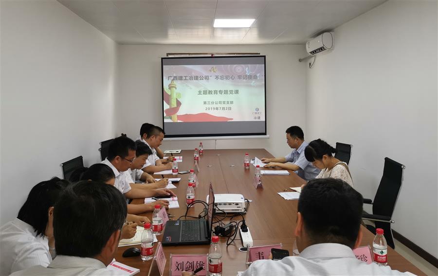 尊龙凯时人生就是搏 -官网首页