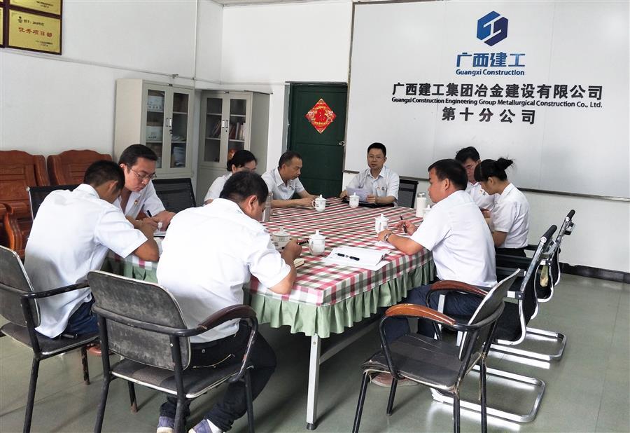 尊龙凯时人生就是搏 -官网首页