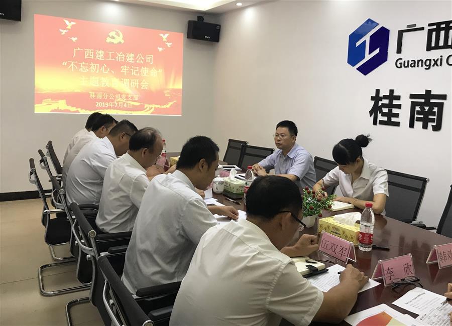 尊龙凯时人生就是搏 -官网首页