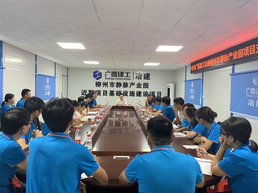 尊龙凯时人生就是搏 -官网首页