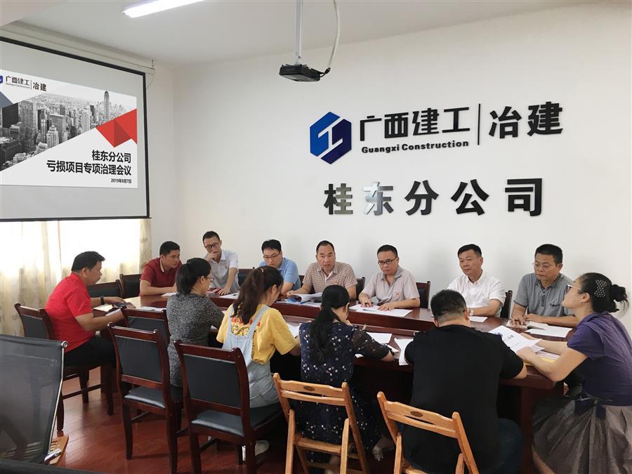 尊龙凯时人生就是搏 -官网首页