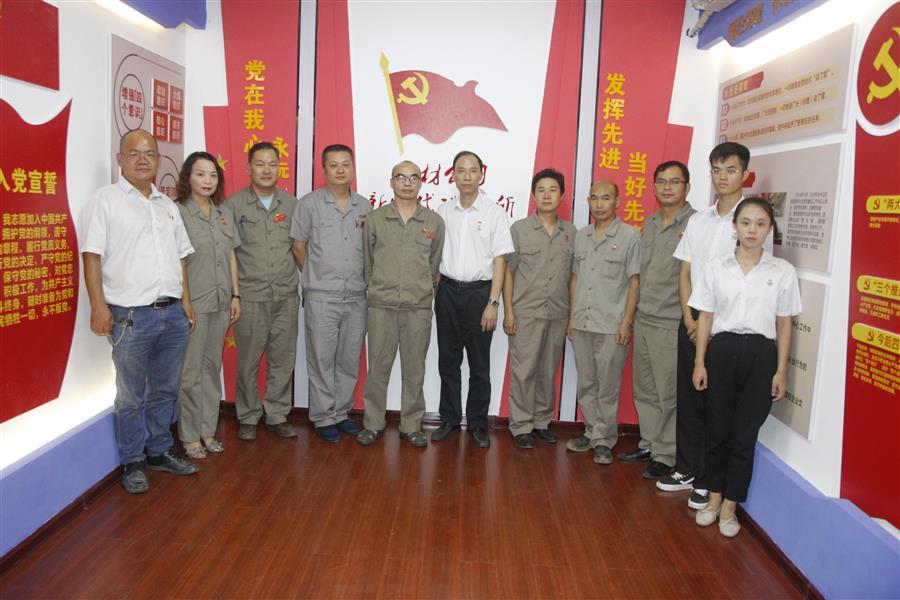 尊龙凯时人生就是搏 -官网首页