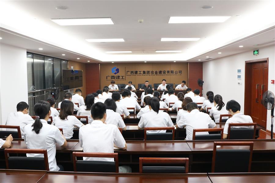 尊龙凯时人生就是搏 -官网首页
