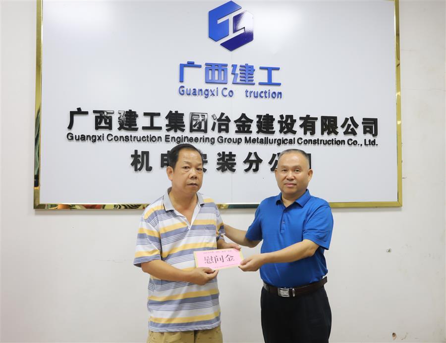 尊龙凯时人生就是搏 -官网首页