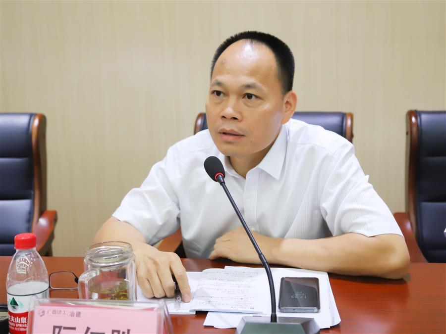 尊龙凯时人生就是搏 -官网首页