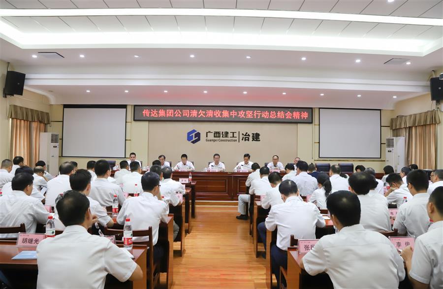 尊龙凯时人生就是搏 -官网首页