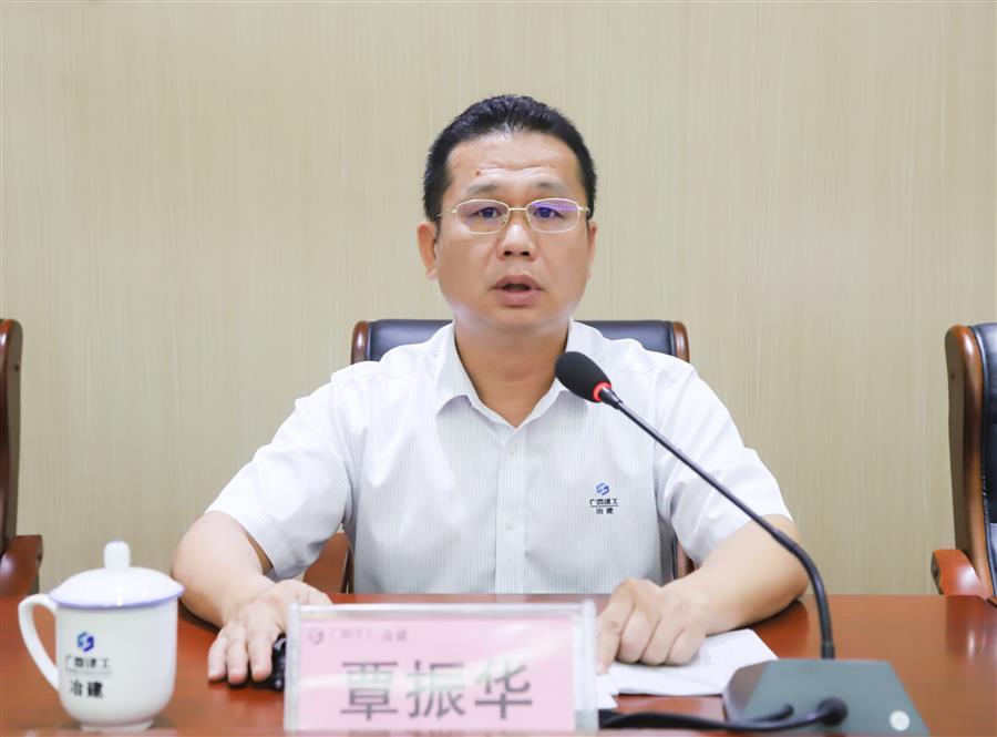 尊龙凯时人生就是搏 -官网首页