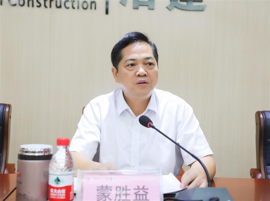 尊龙凯时人生就是搏 -官网首页