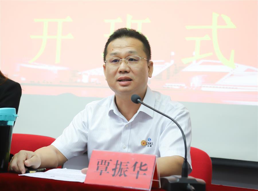 尊龙凯时人生就是搏 -官网首页