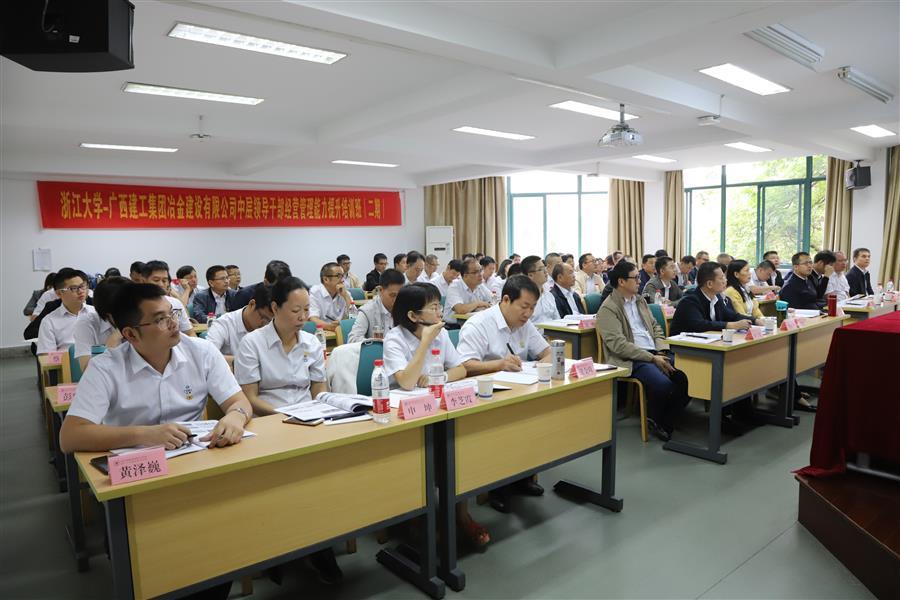 尊龙凯时人生就是搏 -官网首页