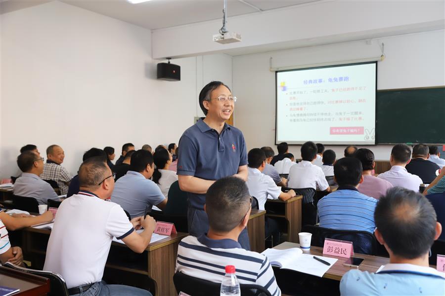 尊龙凯时人生就是搏 -官网首页
