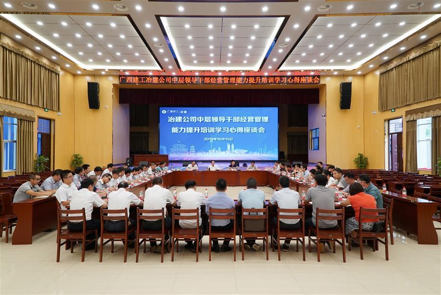 尊龙凯时人生就是搏 -官网首页