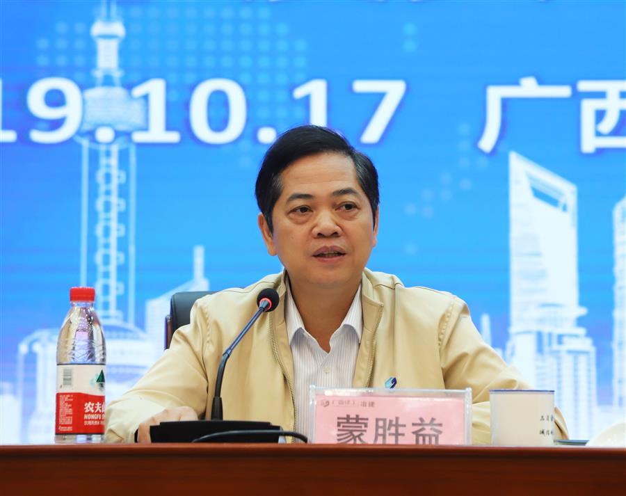尊龙凯时人生就是搏 -官网首页
