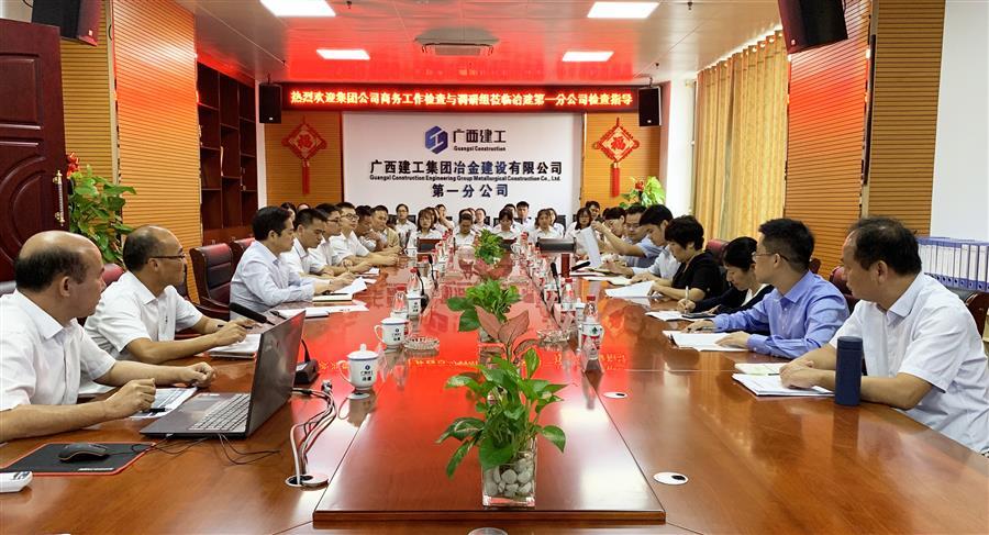 尊龙凯时人生就是搏 -官网首页