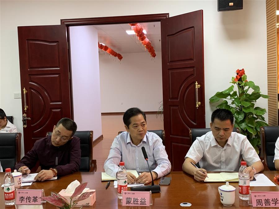 尊龙凯时人生就是搏 -官网首页