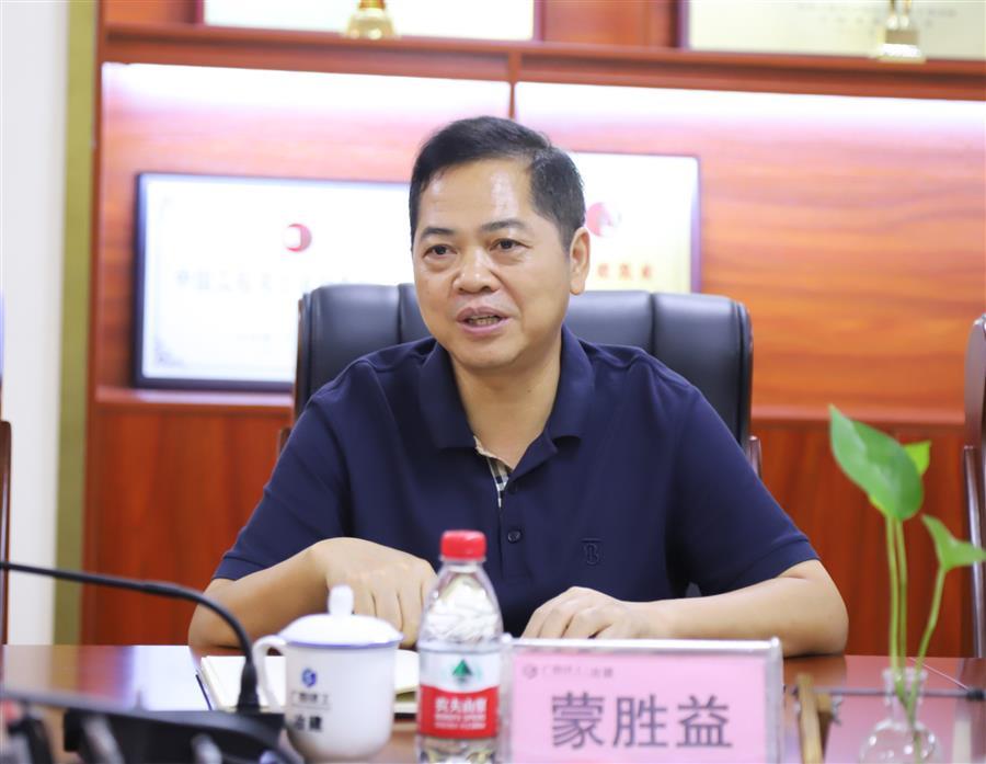尊龙凯时人生就是搏 -官网首页
