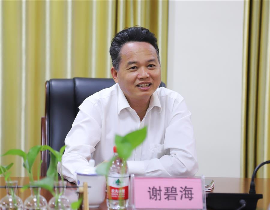 尊龙凯时人生就是搏 -官网首页