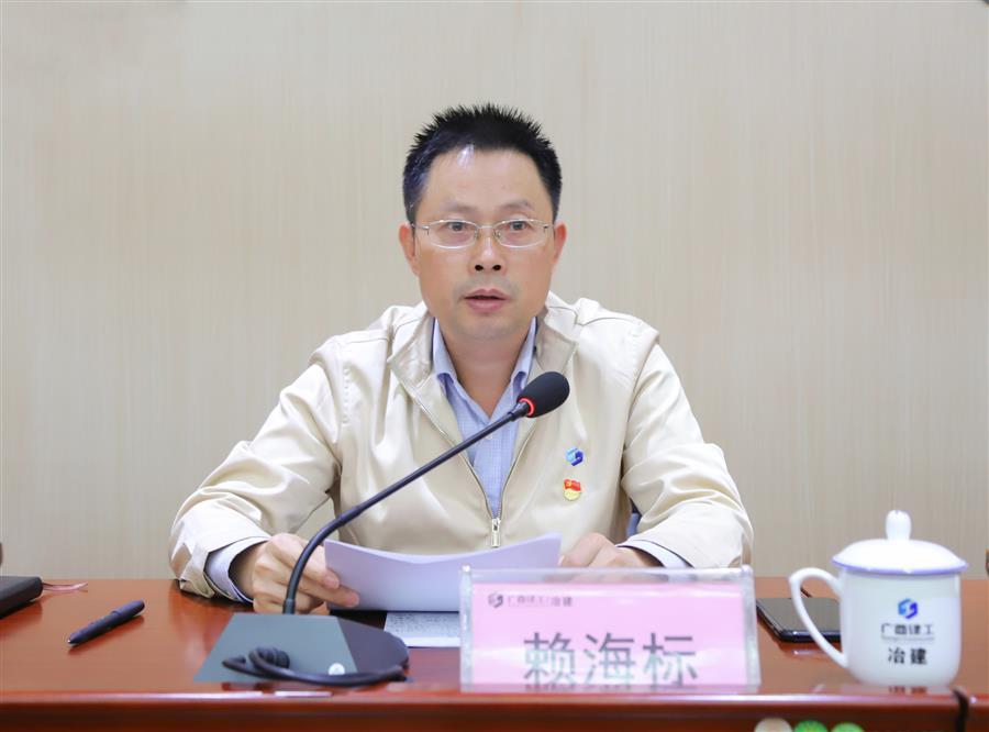 尊龙凯时人生就是搏 -官网首页