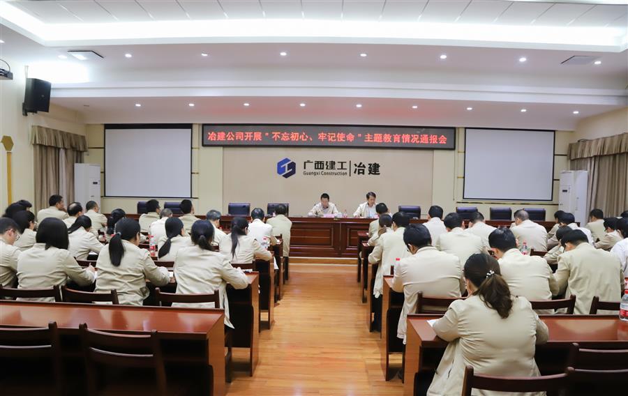 尊龙凯时人生就是搏 -官网首页