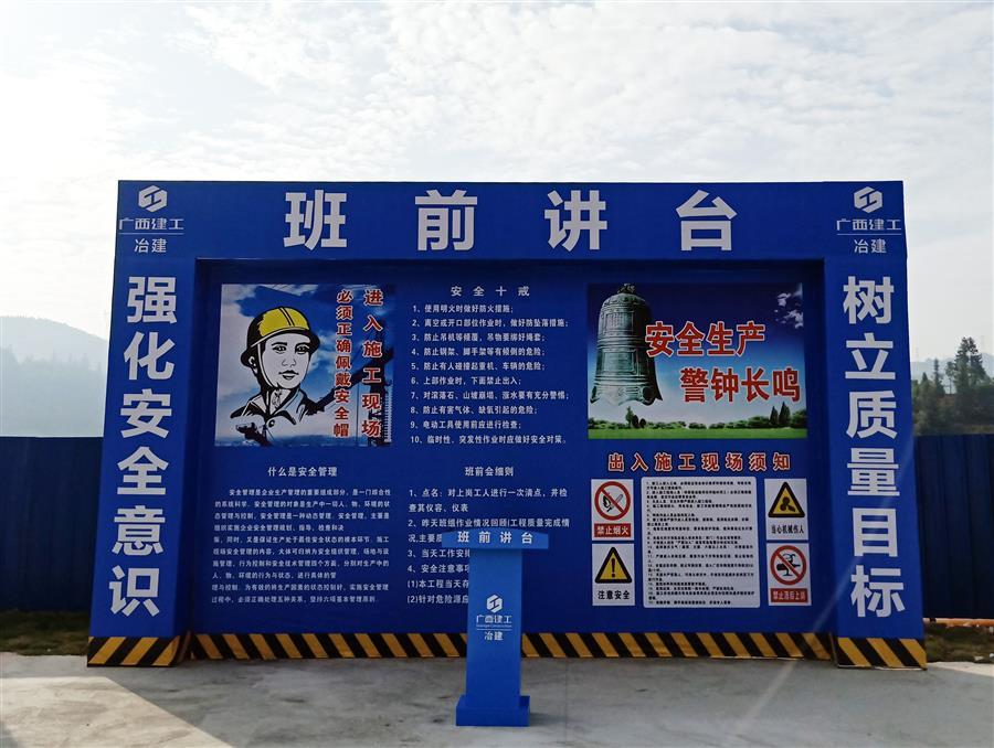尊龙凯时人生就是搏 -官网首页