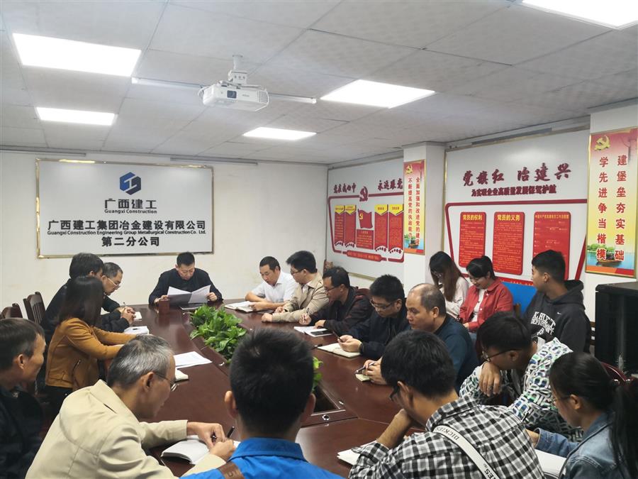 尊龙凯时人生就是搏 -官网首页