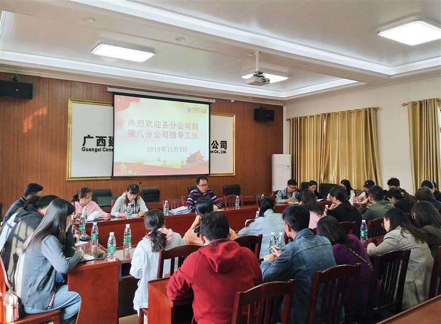 尊龙凯时人生就是搏 -官网首页