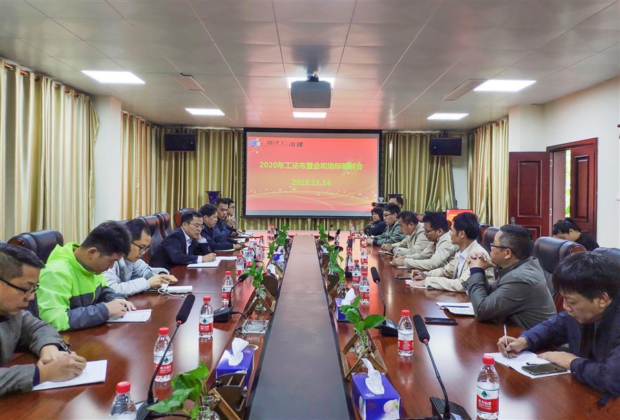 尊龙凯时人生就是搏 -官网首页