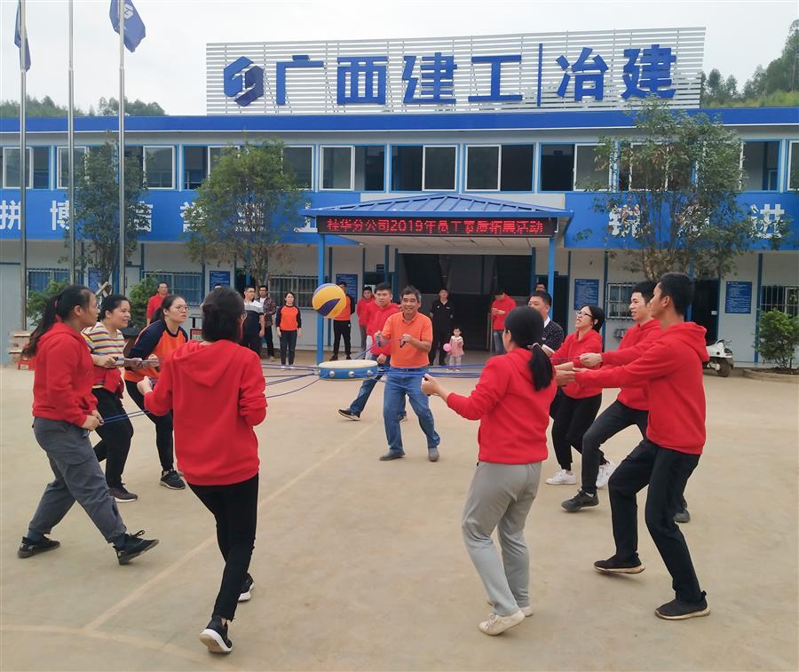 尊龙凯时人生就是搏 -官网首页