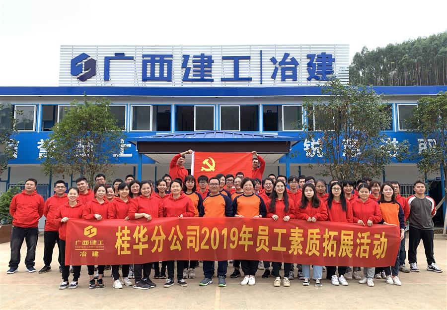 尊龙凯时人生就是搏 -官网首页