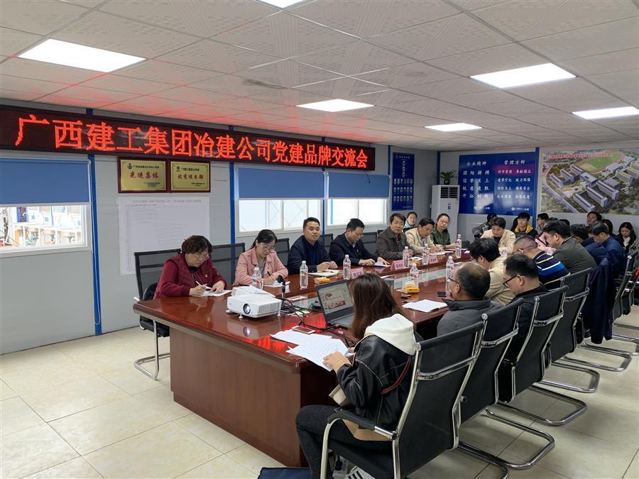 尊龙凯时人生就是搏 -官网首页