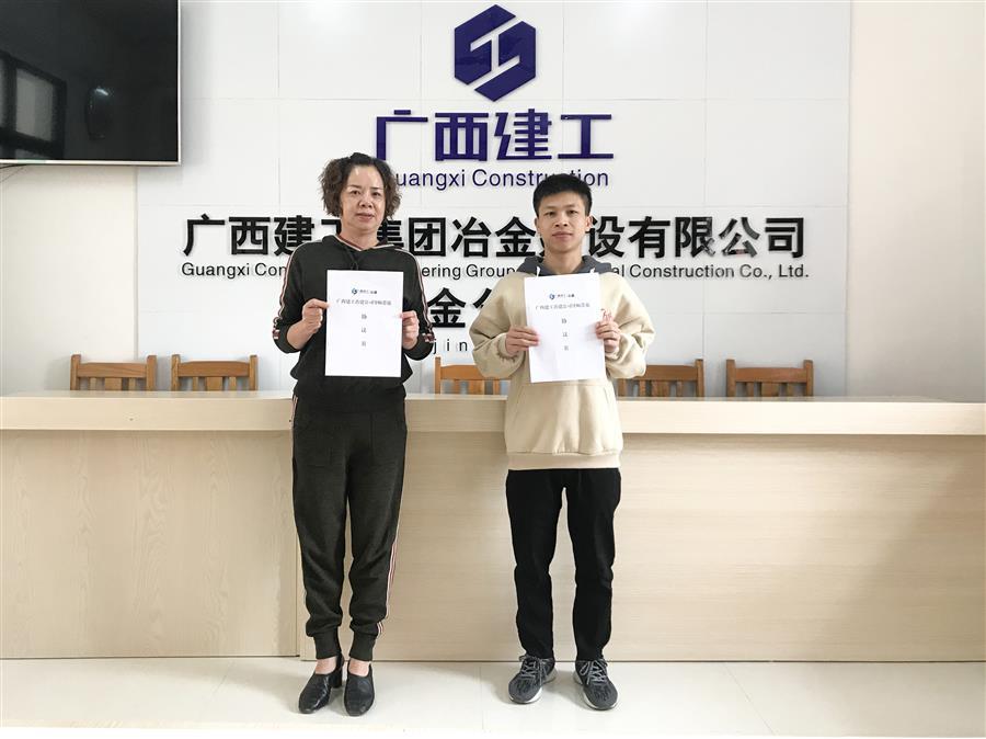 尊龙凯时人生就是搏 -官网首页