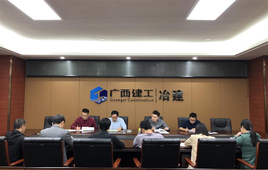 尊龙凯时人生就是搏 -官网首页