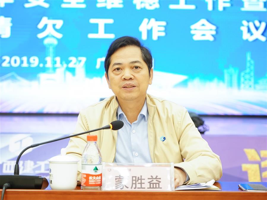 尊龙凯时人生就是搏 -官网首页