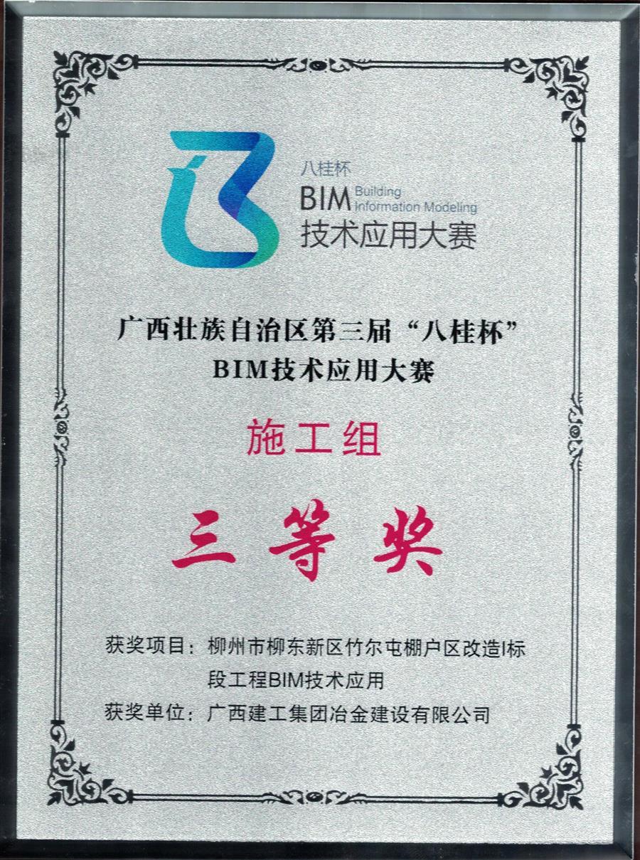 尊龙凯时人生就是搏 -官网首页