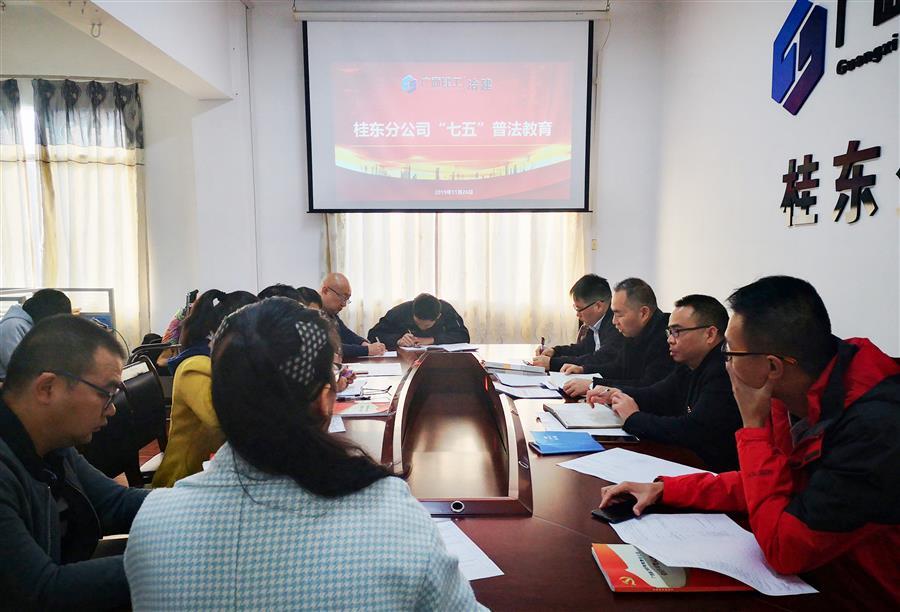 尊龙凯时人生就是搏 -官网首页