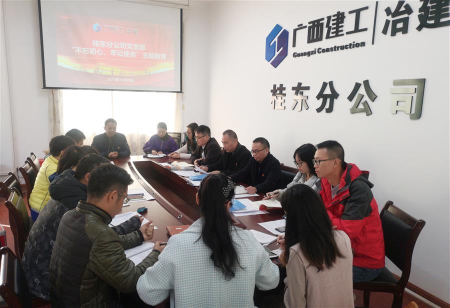 尊龙凯时人生就是搏 -官网首页