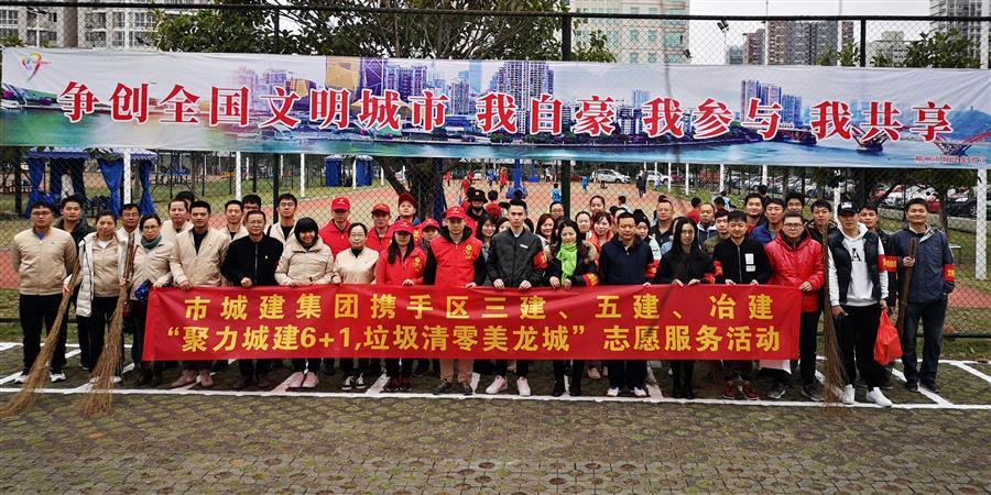尊龙凯时人生就是搏 -官网首页