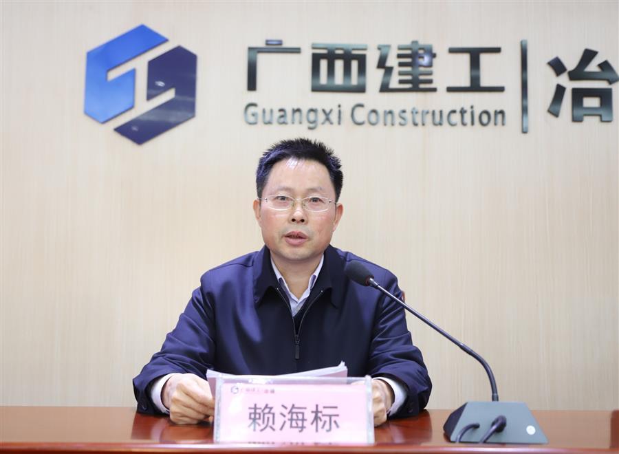 尊龙凯时人生就是搏 -官网首页