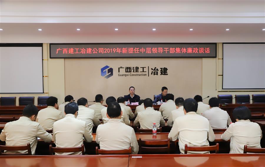 尊龙凯时人生就是搏 -官网首页
