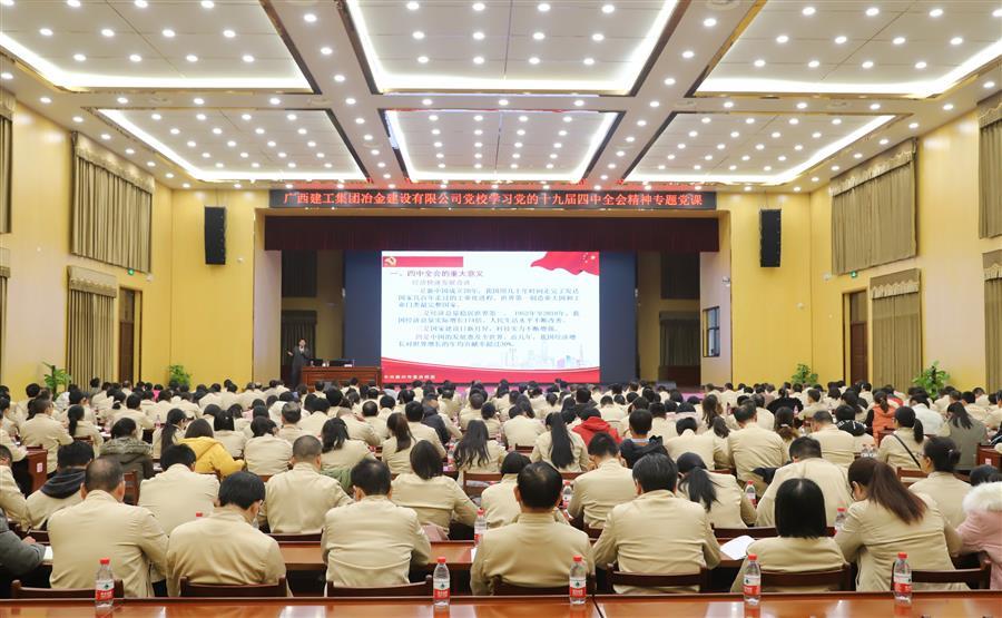 尊龙凯时人生就是搏 -官网首页