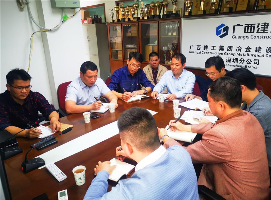 尊龙凯时人生就是搏 -官网首页