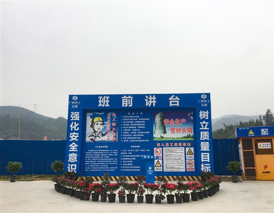 尊龙凯时人生就是搏 -官网首页
