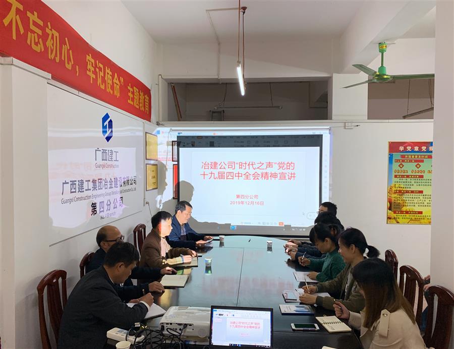 尊龙凯时人生就是搏 -官网首页