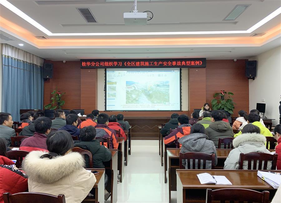尊龙凯时人生就是搏 -官网首页