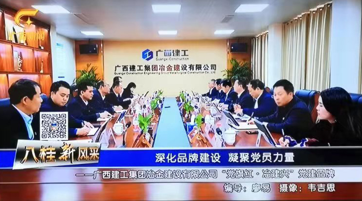 尊龙凯时人生就是搏 -官网首页