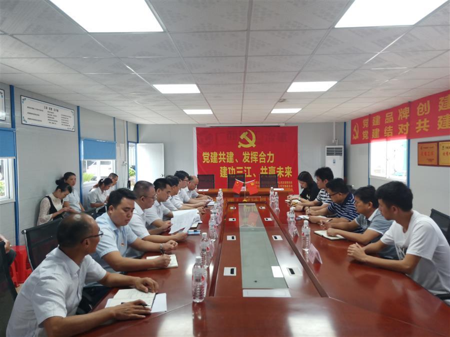 尊龙凯时人生就是搏 -官网首页