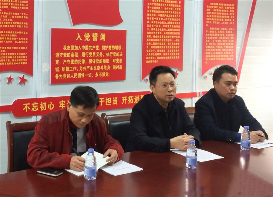尊龙凯时人生就是搏 -官网首页