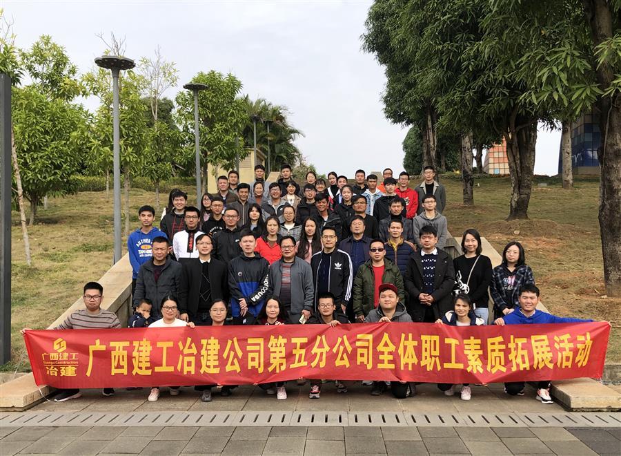 尊龙凯时人生就是搏 -官网首页