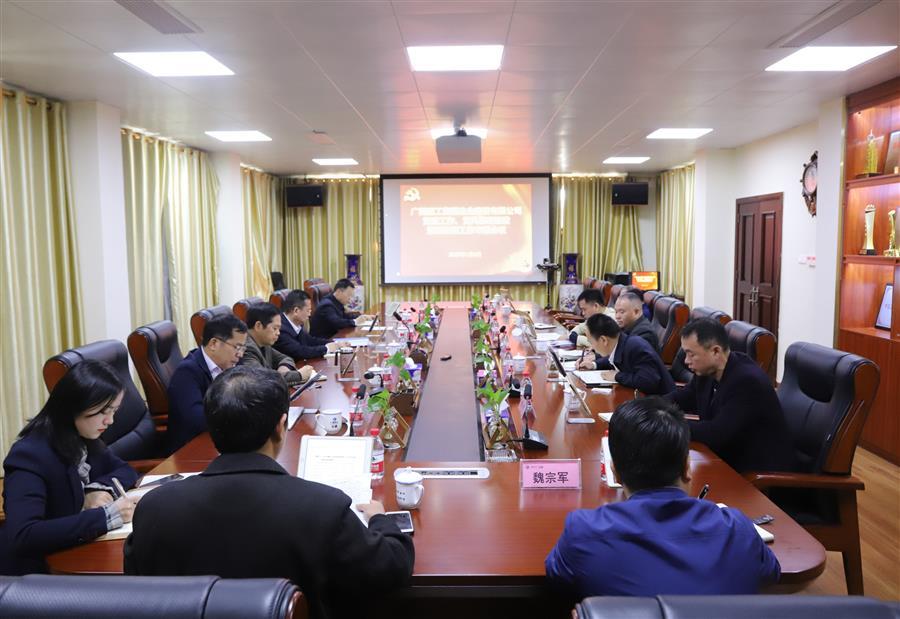 尊龙凯时人生就是搏 -官网首页