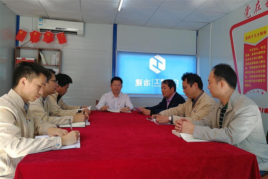 尊龙凯时人生就是搏 -官网首页